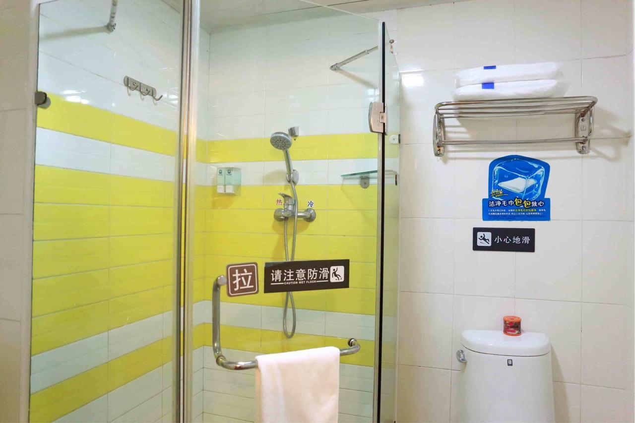 7Days Inn Wuhan Airport Panlong City エクステリア 写真